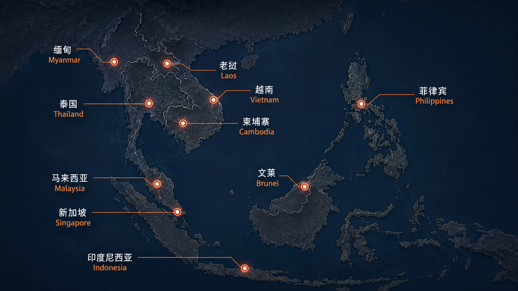 东南亚暗色地图